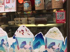 -仙境豆夫(步行街旗舰店)