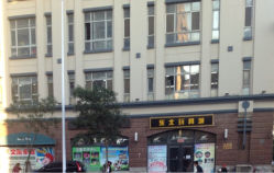 iphone_upload_pic-东北玩具城(广厦摩卡公馆店)