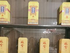 -满堂·烤鸭店·北京菜(鼓楼店)