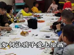-乐融婴幼儿成长中心(四季青校区)