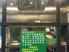 -老乌家特色小炒泡馍(大皮院店)