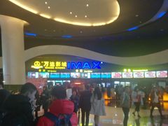 -万达影城(新街口印象汇CINITY店)