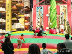 -蒙特利亲子乐园