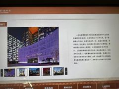 -上海电影博物馆