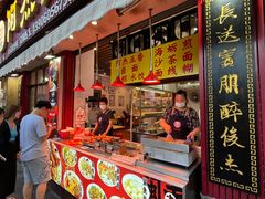 -八市阿杰五香(大元路分店)