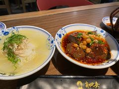 -肖四女乐山跷脚牛肉(世博源店)