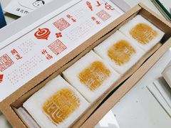 -阮大兴糕团(日月光中心店)
