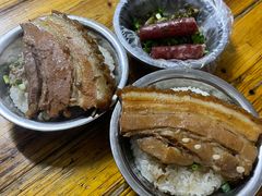 -老嘢扣肉糯米饭(云亭街店)