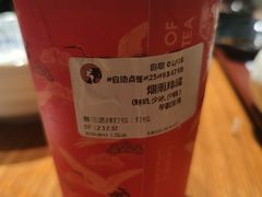 -茶理宜世(花城汇中区店)