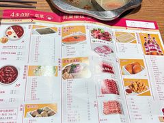 -傣妹火锅(南京东路一店)