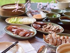-西安凯悦酒店·湖畔中餐厅