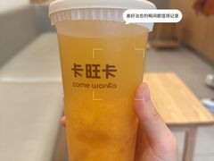 -卡旺卡(合肥天鹅湖置地广场店)