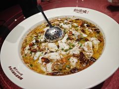 -新渝城·始于2000年(淘金店)