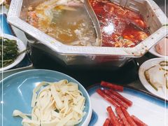 -鸿盛火锅(重庆路店)