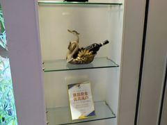 -大悦城(沈阳中街店)