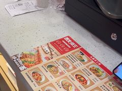 -西北馍王.陕西手工面(龙湖白沙天街店)