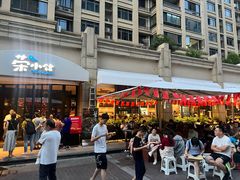 -荣小馆(临海世纪花城店)