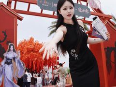 -成都欢乐谷