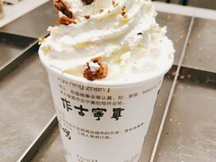 -KUNCHA鲲茶·江西制茶(铜锣湾店)