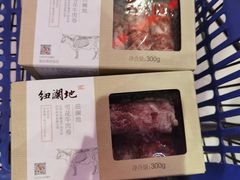 -盒马鲜生(大成店)