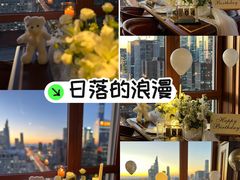 -Olive橄榄花园漂亮饭主题布置餐厅(大望路店)