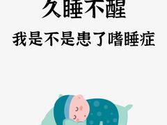 -桥恩心理咨询国际连锁(南山总店)
