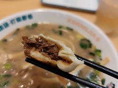 -当家水煎包·牛肉汤(浦江店)
