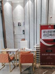 点击看大图 -奥本瑜伽·普拉提