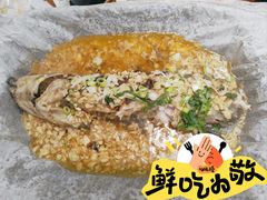 -三煮纸包鱼(青岛总店)