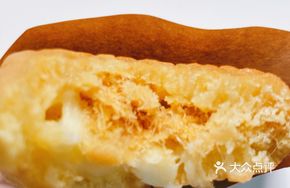 Cheese and Meat Floss Taiyaki