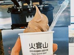 -火宴山自助火锅(明园店)