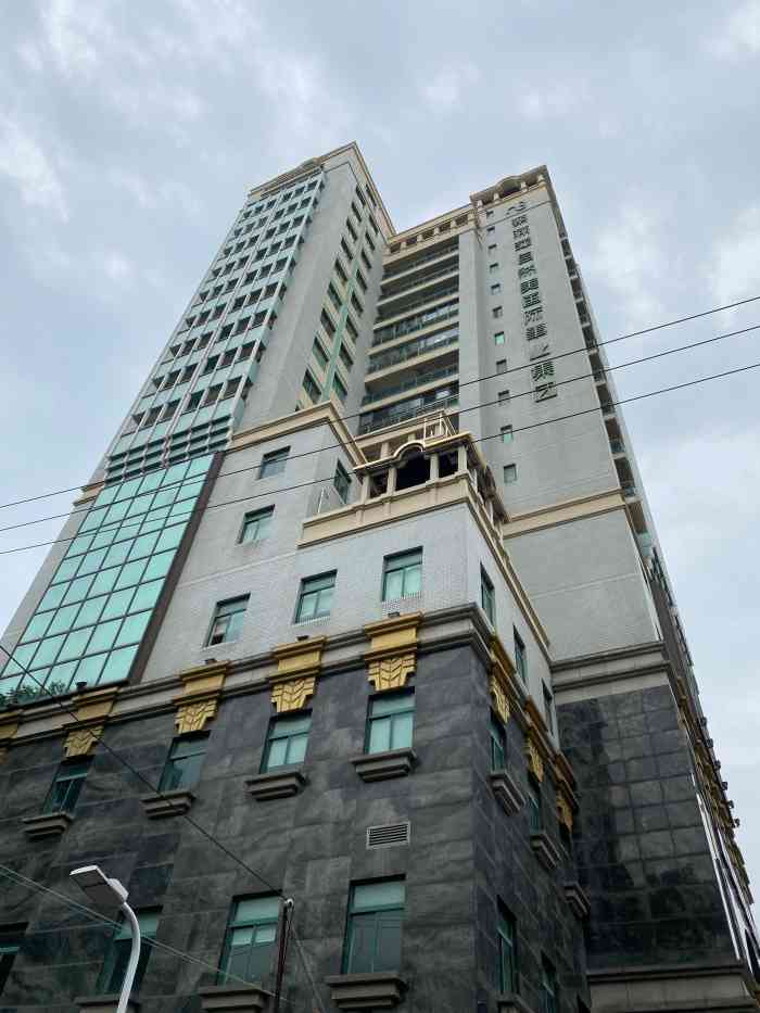 自然美大楼-"请问主办方您在哪里?本来想自费在你这里学.