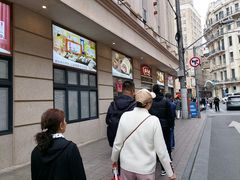 -沈大成(南京东路店)