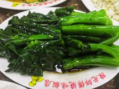 -陈光记烧腊店(罗保博士街店)