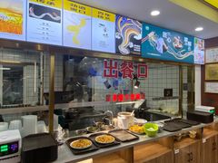 -河州春清真西北特色美食(虎踞路店)