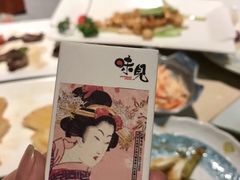 -味见·荣家(亚泰大街店)