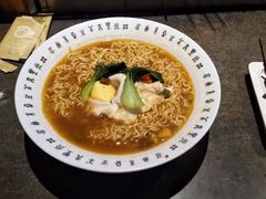 -很久以前羊肉串(打浦路店)