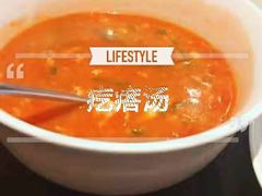 -海荣锅贴馆(五味十字店)