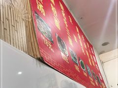-韦记牛杂汤(清晖园店)