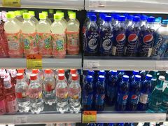 -Olé精品超市(天汇广场店)