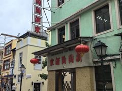 -新陶陶酒家