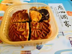 -广州酒家(文昌总店)