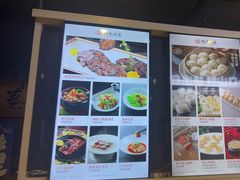 -炉忆家宴(京东店)