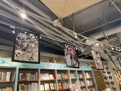 -方所(华润万象城店)