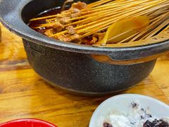 -冒椒火辣(太古里店)