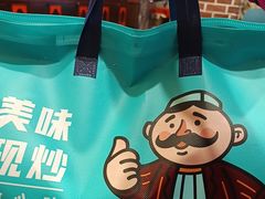 -巴依老爷新疆美食(魏公村店)