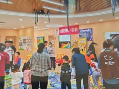 -爱威盛亲子俱乐部·纽约国际早托中心
