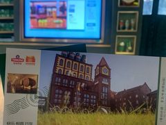 -青岛啤酒博物馆