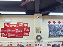 -明姨仔潮汕美食·碳炉猪脚·汕尾牛腩饭·起片鸡煲(起义路店)