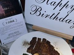 -ZHAO赵·牛扒坊(万象城店)